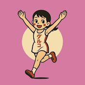 大阪グルコ【大阪グルメ】