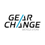 Gear Change Bicycle Store