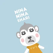 ninanina Factory ニーナ