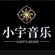 小宇音乐视听