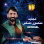 Mujahid Mansoor Malangi Official