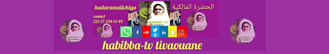 habibba-tv -tivaouane رمز قناة اليوتيوب