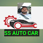 Ss auto car