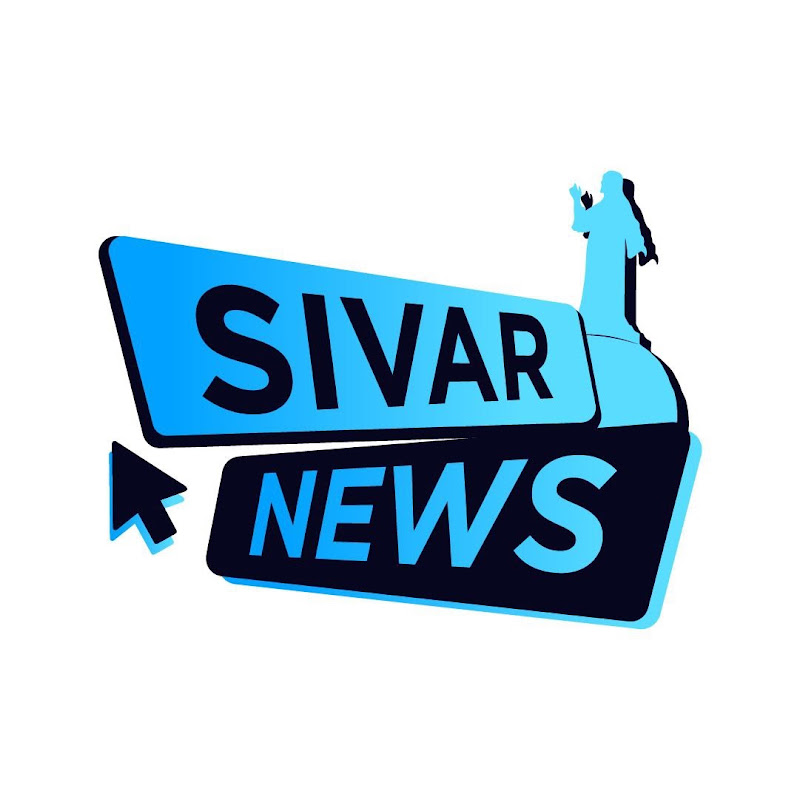 Sivar News