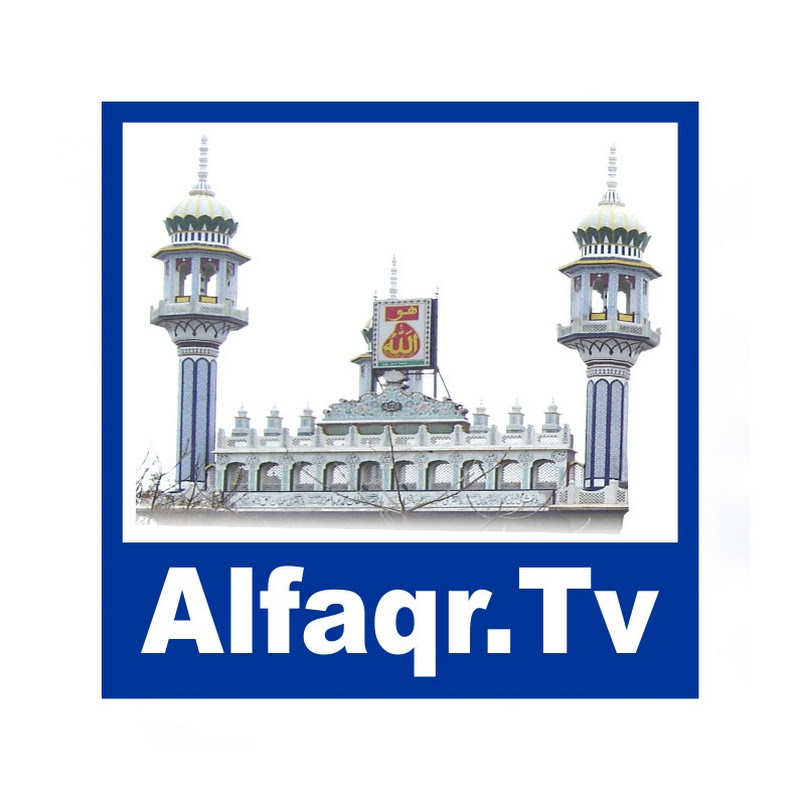 Alfaqr Tv