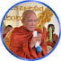 A6tnFLY2SkE-channel-avatar-Pin Sem fan