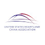 United States Heartland China Association logo