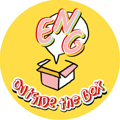 Eng Outside the Box อังกฤษนอกกล่อง