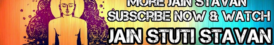 Jain Stuti Stavan यूट्यूब चैनल अवतार