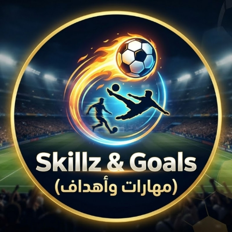 Skills & Goals 