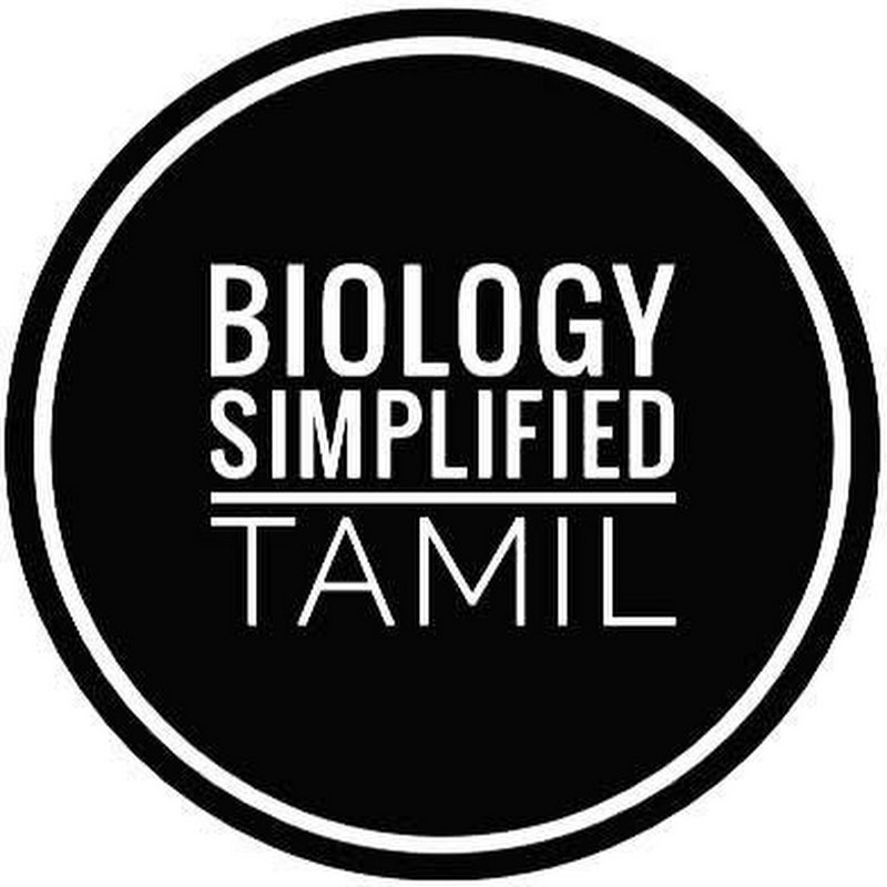 Biology Simplified Tamil