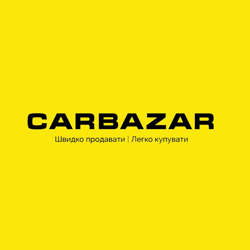 CARBAZAR
