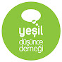Yesil Dusun