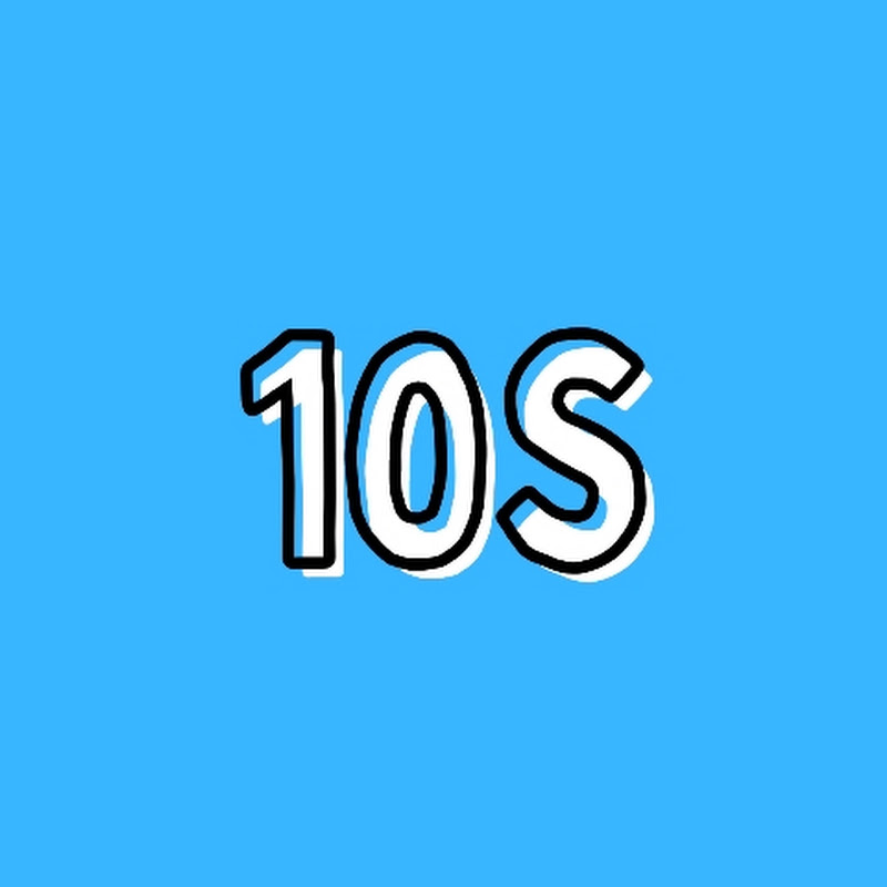 10second