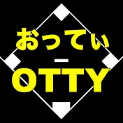 【野球系shorts ch】おってぃ