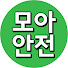 lHZp1QB8nRQ-channel-avatar-모아 안전TV and 모아 설에TV