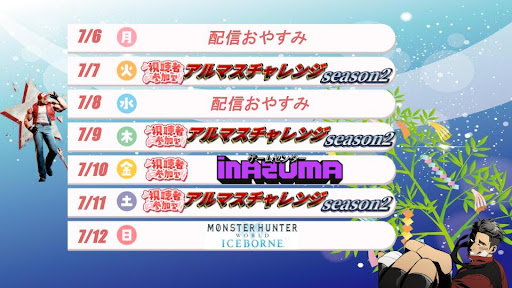 ちょこれーとになります YouTube