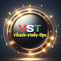Vikash study tips logo
