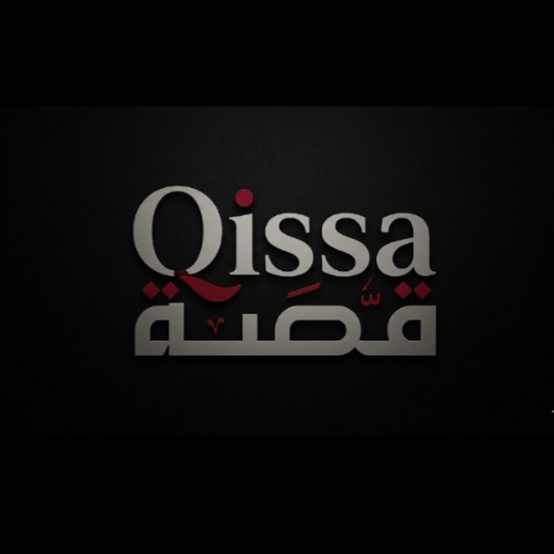 samira news