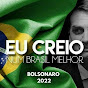 AMIGOS DE BOLSONARO NOTÍCIAS 🇧🇷