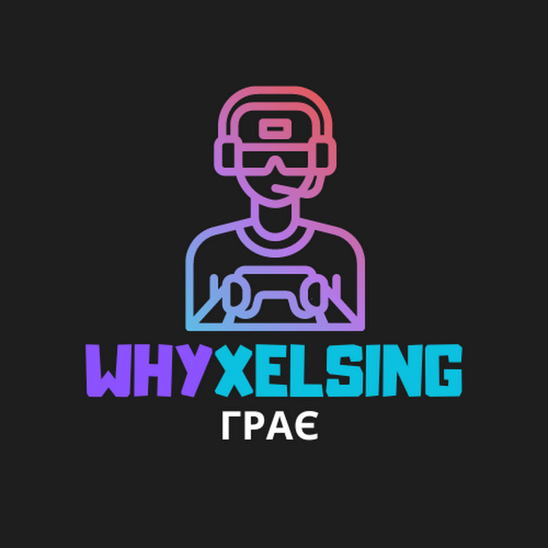WhyXelsing
