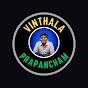 Jithendra Putturi logo