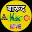 4VZ2mY3o4ew-channel-avatar-BARUD MUSIC LIVE 
