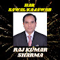 HAR SAWAL KA JAWAB RAJ KUMAR SHARMA Image Thumbnail