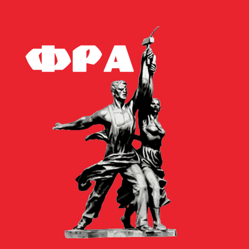 Фонд Рабочей Академии icon