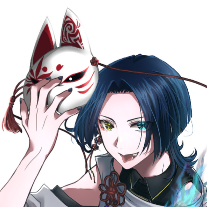 紺 夜狐(kon_yako)