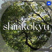 shinkokyu_room | 心と体の調律師　小西千香
