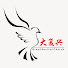 57bPkPydLmA-channel-avatar-大复兴神召会 Great Revival Church