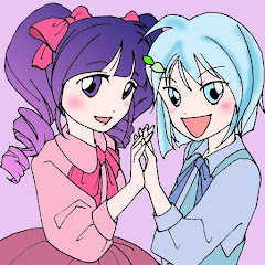 aqua lyrics officialちゃんねる