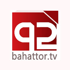 Bahattor TV