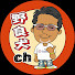 hdOMlO_sEpM-channel-avatar-愛甲猛の野良犬チャンネル