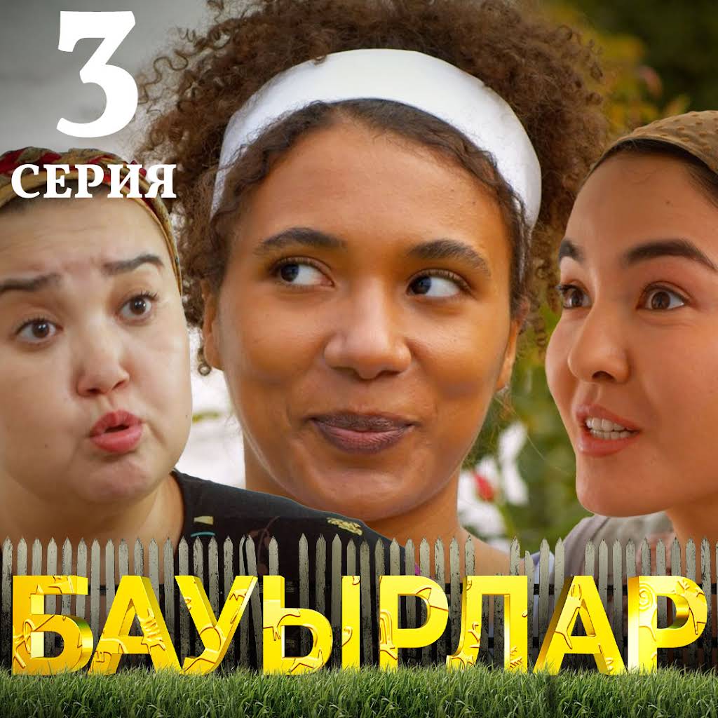 Жетілген ана порно клиптер