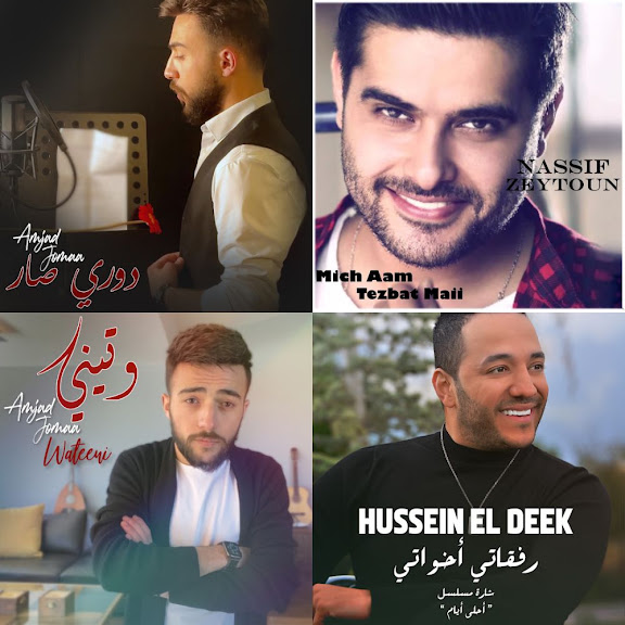 عربي