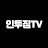 인투짐TV