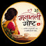 vgWQniU59QQ-channel-avatar-manatligosht