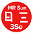 Mr sun