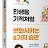 @TV-oi9qy