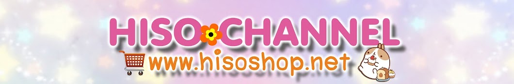 HISOSHOP CHANNEL YouTube 频道头像