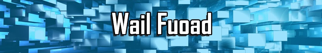 Wail Fuoad YouTube 频道头像