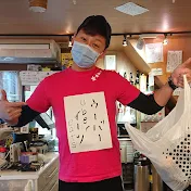 けんチャンネル⭐️