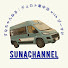 uxpq8Yk90wg-channel-avatar-すなちゃんねる　デュカト車中泊withぴーすけ
