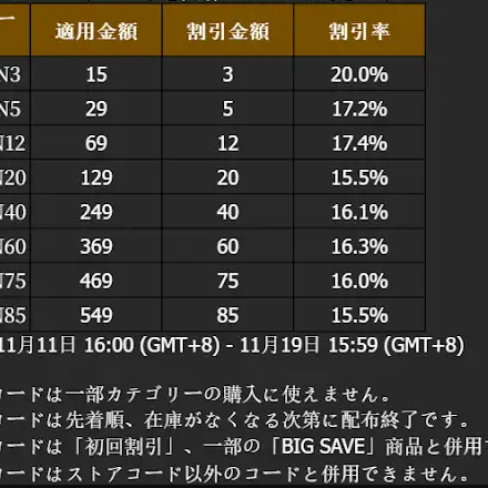 Eさん様❤️3点おまとめ割引き済み YouTube