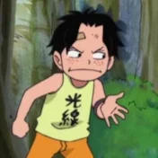 santoryu