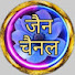 1L26-1jDzgI-channel-avatar-Jain channel