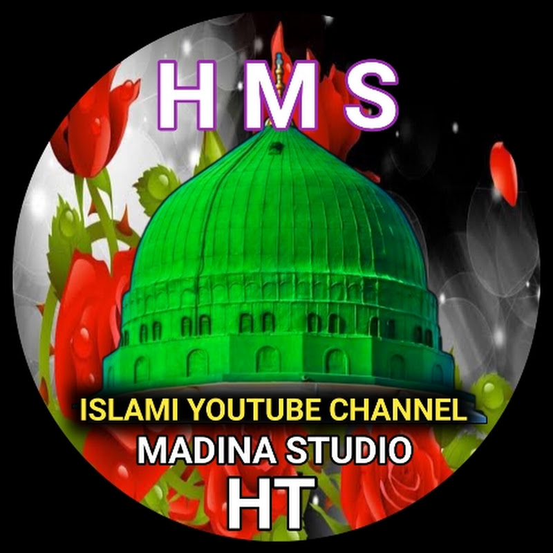 HT Madina Studio 
