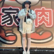 ほされいぬちゃん